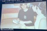 「「1秒が売上を左右する」Squareの最速決済が目指すスタジアムDXの未来とは？」の画像8