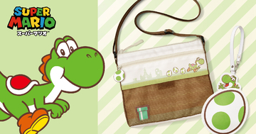 「ヨッシー」のサコッシュとICカードケースが6月4日発売！夏のお出かけを楽しめる、遊び心たっぷりのデザイン