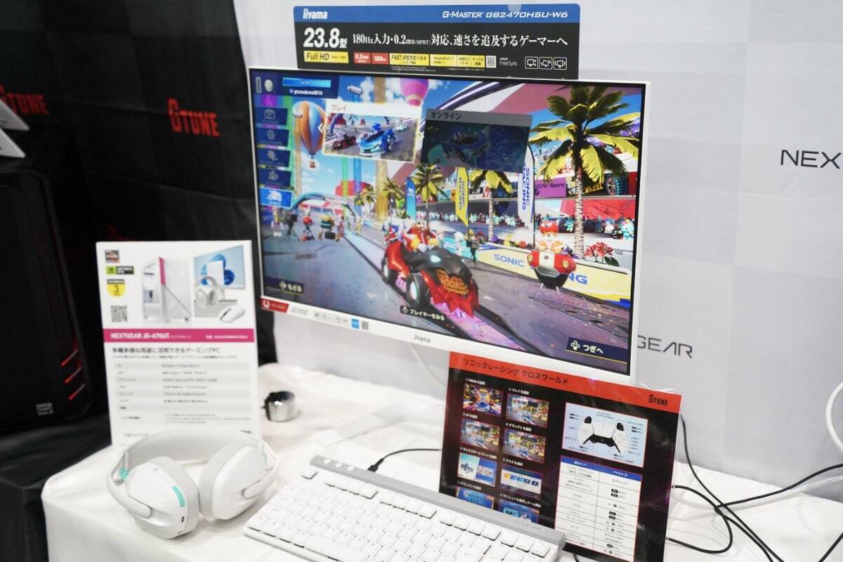 【東京eスポーツフェスタ2026】eパラスポーツ交流会、マウスコンピューター、鍼灸院「Lapis Three」ブースをレポート！