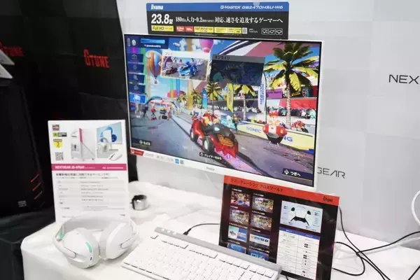 「【東京eスポーツフェスタ2026】eパラスポーツ交流会、マウスコンピューター、鍼灸院「Lapis Three」ブースをレポート！」の画像