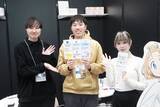 「【東京eスポーツフェスタ2026】eパラスポーツ交流会、マウスコンピューター、鍼灸院「Lapis Three」ブースをレポート！」の画像18