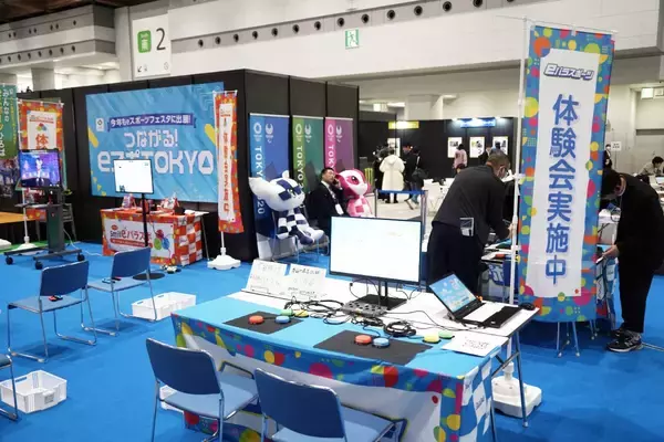 「【東京eスポーツフェスタ2026】eパラスポーツ交流会、マウスコンピューター、鍼灸院「Lapis Three」ブースをレポート！」の画像