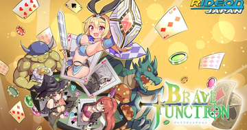 ブラックジャックRPG「Brave × Junction」が東京ゲームショウ2025に出展！記念プレゼントキャンペーンも
