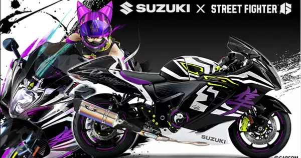 ジュリの2Pカラーをモチーフにしたスズキコラボバイク第二弾が「CAPCOM CUP 12」と「ストリートファイターリーグ：ワールドチャンピオンシップ 2025」で展示決定！