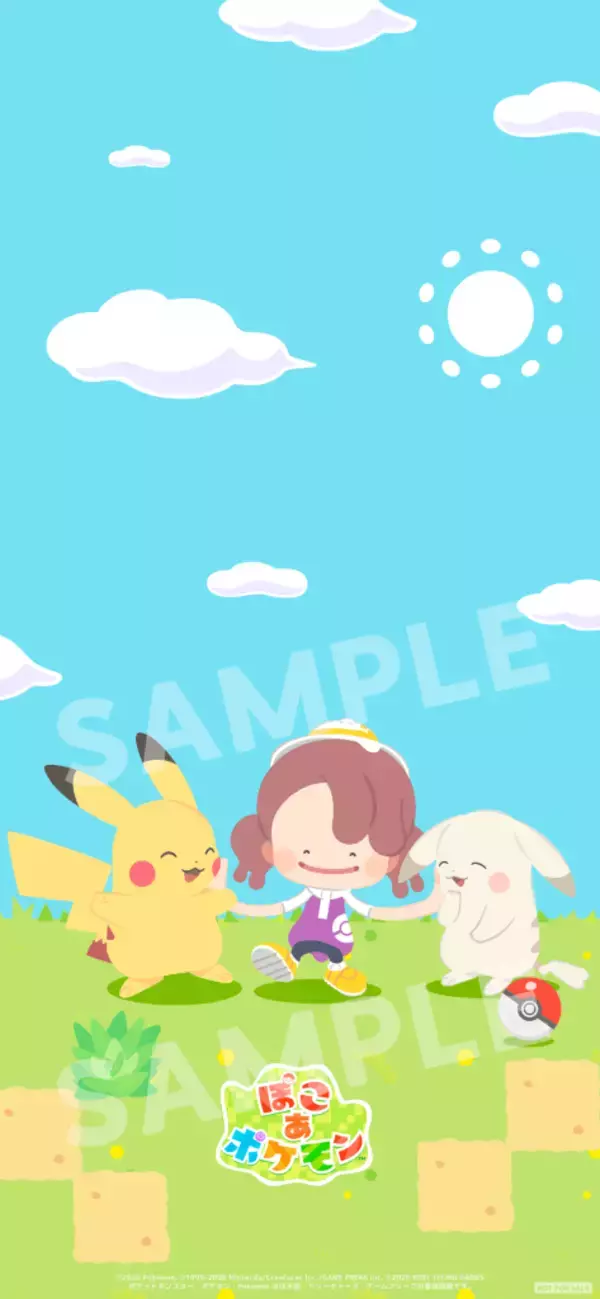 「ファミリーマート×「ぽこ あ ポケモン」コラボが4月28日からスタート！ポケモンたちをイメージしたフラッペやスイーツが登場」の画像