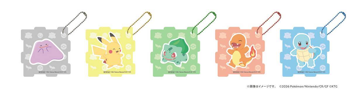 ファミリーマート×「ぽこ あ ポケモン」コラボが4月28日からスタート！ポケモンたちをイメージしたフラッペやスイーツが登場