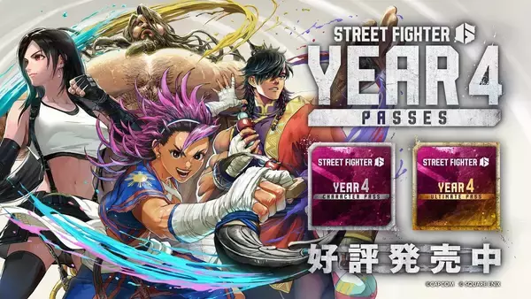 「スト6Year 4追加キャラ第一弾！「ヤスミン」のゲームプレイトレーラーが6月18日8:00に公開」の画像