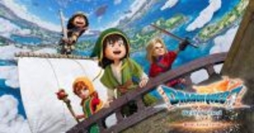 「ドラゴンクエストVII Reimagined」無料体験版が1月7日より配信開始！先行プレイ版特典も