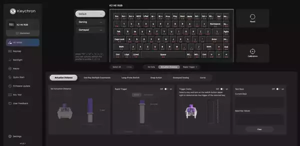 「天然木を全面に使用した「Keychron K2 HE All-Wood エディション【日本語配列】」が販売開始！磁気スイッチ搭載の75%レイアウトキーボード」の画像