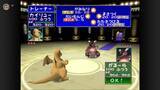 「「ニンテンドー ゲームキューブ Nintendo Classics」に「ポケモンXD 闇の旋風ダーク・ルギア」が追加！ダークポケモンを救えるのはキミだけだ！」の画像10