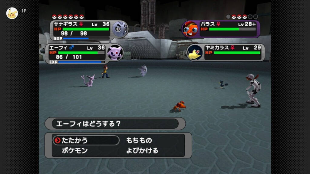 「ニンテンドー ゲームキューブ Nintendo Classics」に「ポケモンXD 闇の旋風ダーク・ルギア」が追加！ダークポケモンを救えるのはキミだけだ！