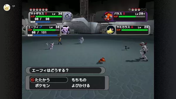 「「ニンテンドー ゲームキューブ Nintendo Classics」に「ポケモンXD 闇の旋風ダーク・ルギア」が追加！ダークポケモンを救えるのはキミだけだ！」の画像
