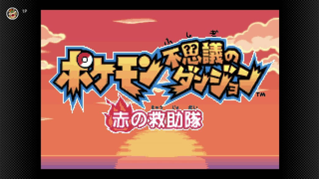 「ニンテンドー ゲームキューブ Nintendo Classics」に「ポケモンXD 闇の旋風ダーク・ルギア」が追加！ダークポケモンを救えるのはキミだけだ！