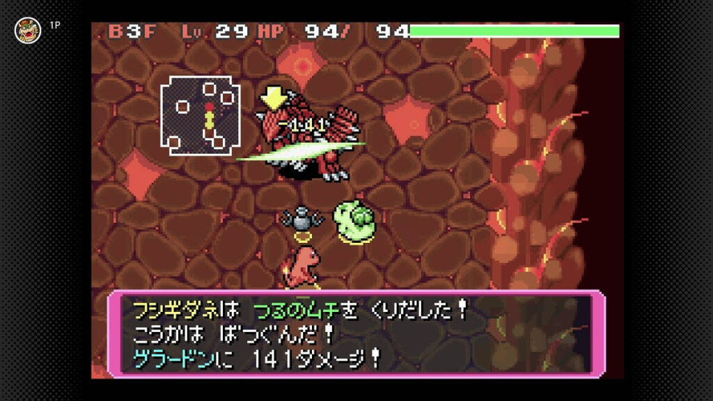 「ニンテンドー ゲームキューブ Nintendo Classics」に「ポケモンXD 闇の旋風ダーク・ルギア」が追加！ダークポケモンを救えるのはキミだけだ！