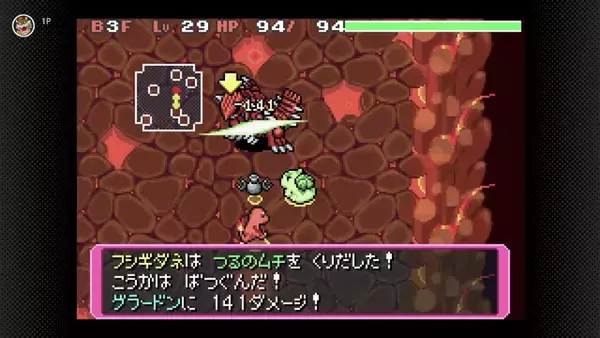 「「ニンテンドー ゲームキューブ Nintendo Classics」に「ポケモンXD 闇の旋風ダーク・ルギア」が追加！ダークポケモンを救えるのはキミだけだ！」の画像