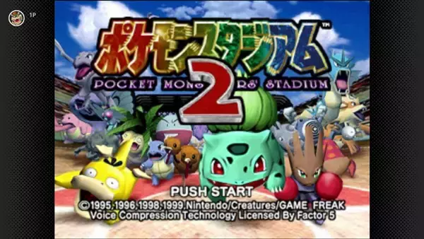 「「ニンテンドー ゲームキューブ Nintendo Classics」に「ポケモンXD 闇の旋風ダーク・ルギア」が追加！ダークポケモンを救えるのはキミだけだ！」の画像