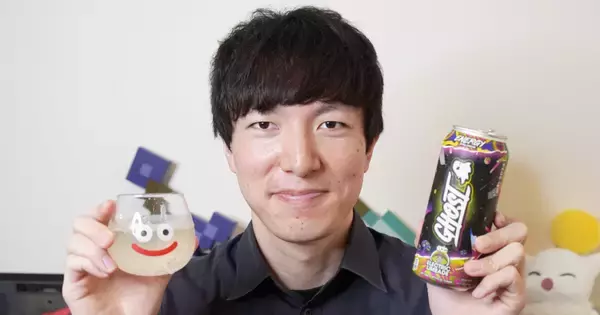 濃厚なのに後味スッキリ？GHOST ENERGY EDC ELECTRIC LIMEADEをレビュー！