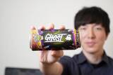 「濃厚なのに後味スッキリ？GHOST ENERGY EDC ELECTRIC LIMEADEをレビュー！」の画像2