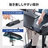 「サンワサプライからクランプ固定式の電源タップが登場！最大65W対応のType-Cポートを搭載」の画像6