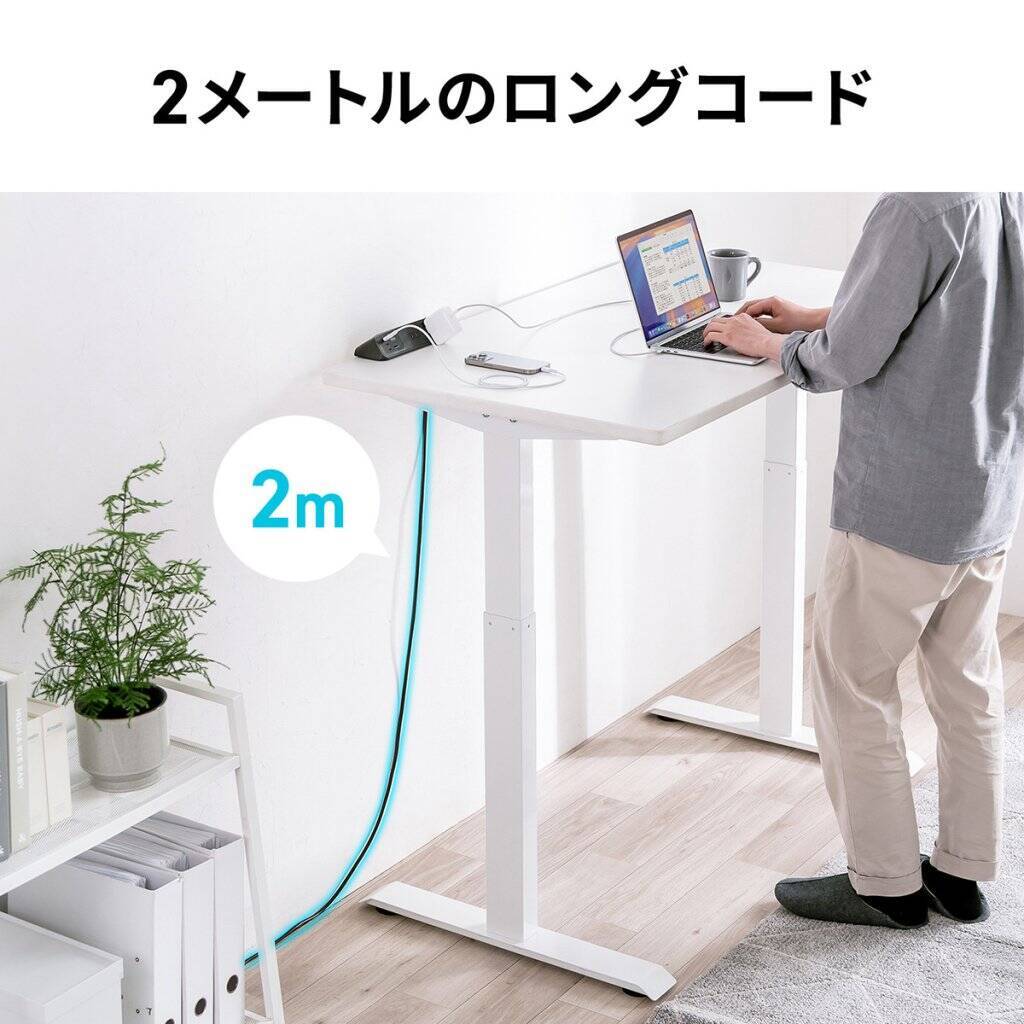 サンワサプライからクランプ固定式の電源タップが登場！最大65W対応のType-Cポートを搭載