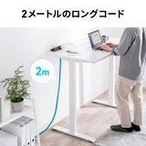 「サンワサプライからクランプ固定式の電源タップが登場！最大65W対応のType-Cポートを搭載」の画像7