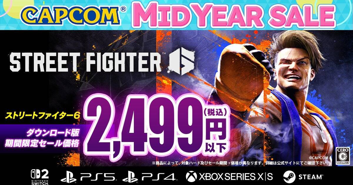 「CAPCOM CUP 12」優勝さはら選手の動画が公開！ハイタニさんとの対談企画に、丹生明里さんとの初心者向けレクチャー動画も