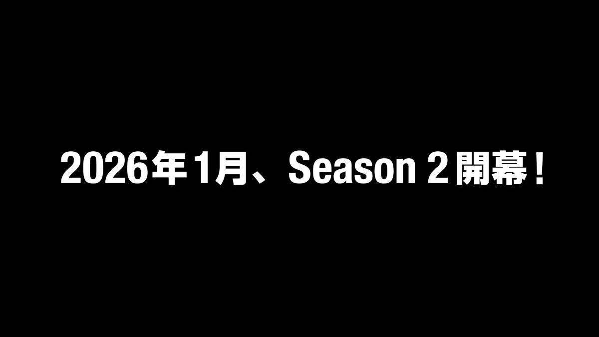 「餓狼伝説 City of the Wolves」でDLCキャラクター「Mr.BIG」が配信開始！2026年1月からはSeason 2開幕！