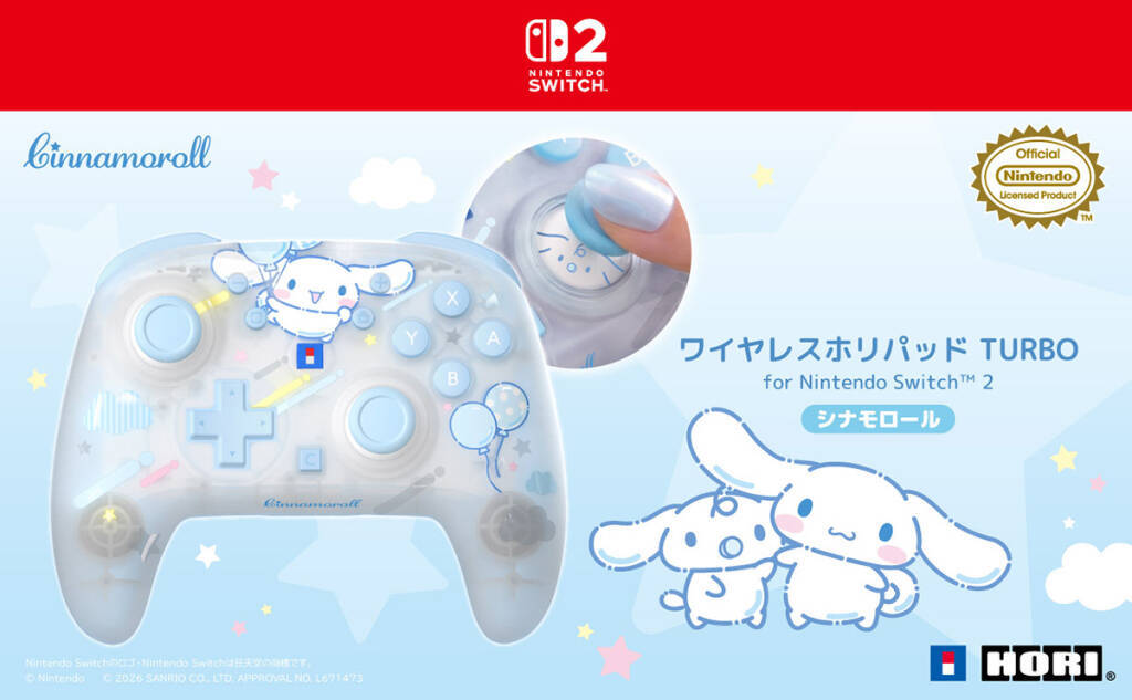 ホリから「クロミ」「シナモロール」「ポムポムプリン」デザインのSwitch 2対応周辺機器が登場！コントローラーが10月、デコレーションキットが11月発売