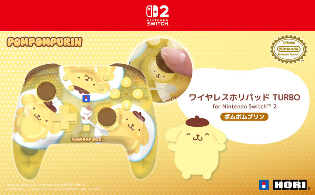 ホリから「クロミ」「シナモロール」「ポムポムプリン」デザインのSwitch 2対応周辺機器が登場！コントローラーが10月、デコレーションキットが11月発売