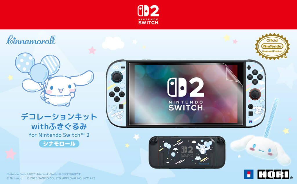 ホリから「クロミ」「シナモロール」「ポムポムプリン」デザインのSwitch 2対応周辺機器が登場！コントローラーが10月、デコレーションキットが11月発売
