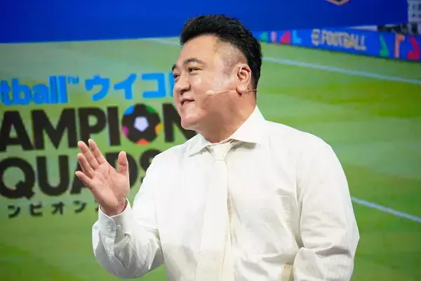 「「eFootball ウイコレ CHAMPION SQUADS」のチーフ・ウイコレ・オフィサーにくりぃむしちゅーの「有田」さんとアンタッチャブル「山崎」さんが就任！笑いの絶えない就任式をレポート！」の画像