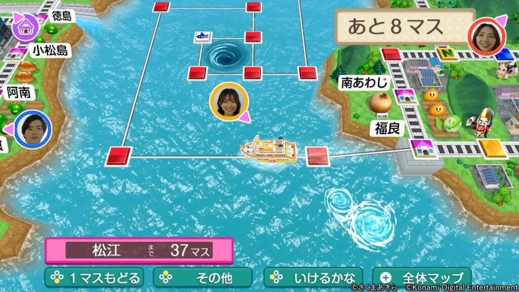 最新作「桃太郎電鉄２ ～あなたの町も きっとある～」が11月13日発売！西と東で、楽しさ2本分