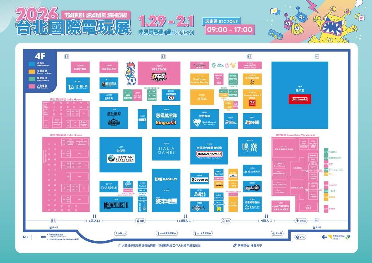 399社が集結する「台北ゲームショウ2026」は1月29日開幕！フロアマップ公開