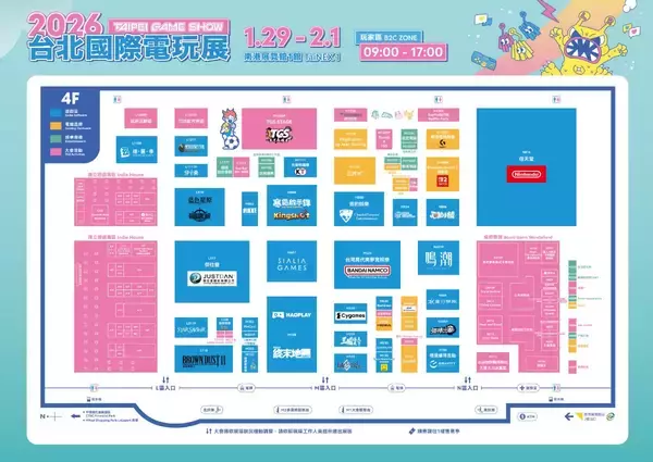 「399社が集結する「台北ゲームショウ2026」は1月29日開幕！フロアマップ公開」の画像
