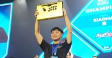 【EVO 2024】KOF XV部門優勝はXiaohai選手！やはりこの男が強かった