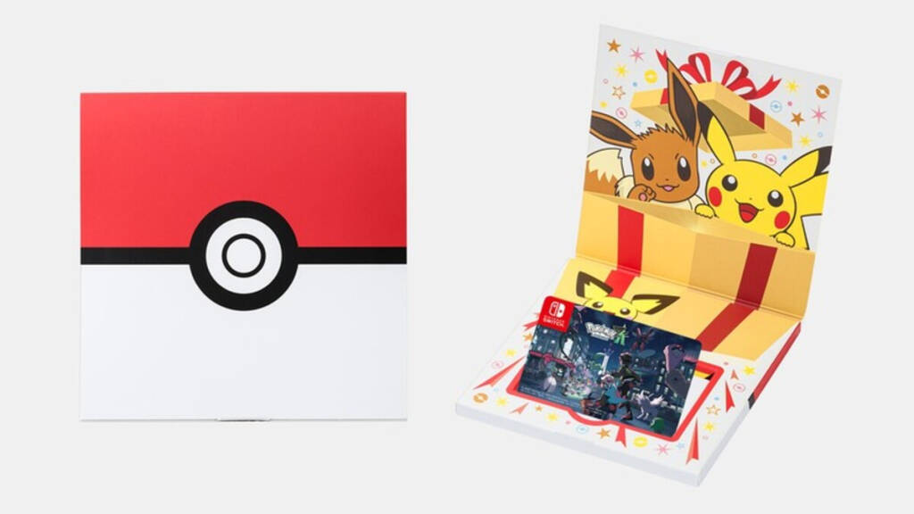 マイニンテンドーストアで「えらべるプレゼントセット」が販売中！クリスマスプレゼントにぴったりな特典も！