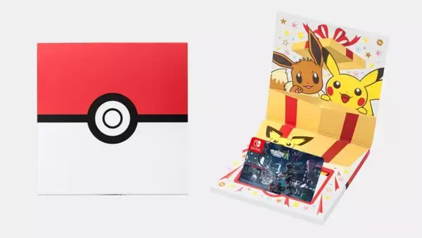 「マイニンテンドーストアで「えらべるプレゼントセット」が販売中！クリスマスプレゼントにぴったりな特典も！」の画像