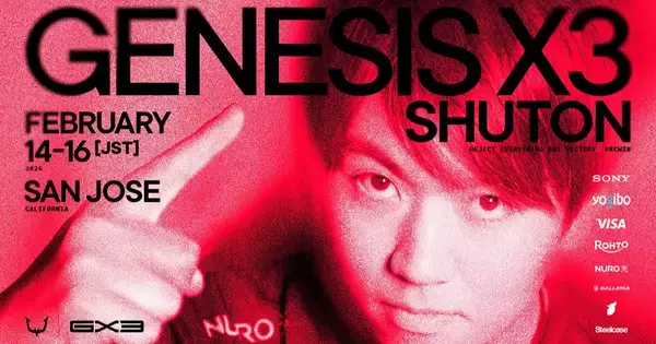 REJECTのShuton選手が世界最高峰のスマブラ大会「GENESIS X3」に参戦！