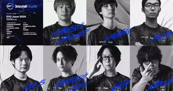 「DFM」が「EVO Japan 2026」に公式ブースを初出展！新作グッズの販売や「いけんくまぬいぐるみ」などの再販も