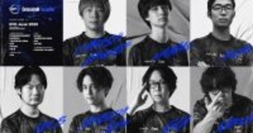 「DFM」が「EVO Japan 2026」に公式ブースを初出展！新作グッズの販売や「いけんくまぬいぐるみ」などの再販も