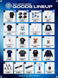 「「DFM」が「EVO Japan 2026」に公式ブースを初出展！新作グッズの販売や「いけんくまぬいぐるみ」などの再販も」の画像2