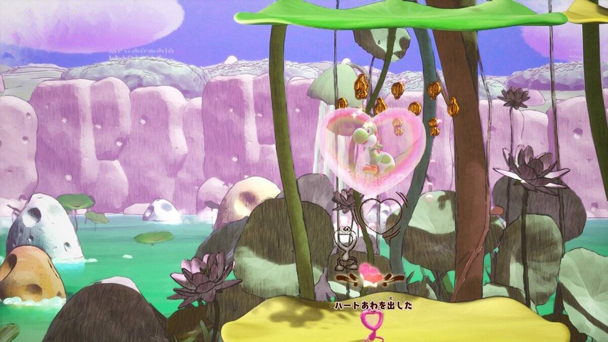 Nintendo Switch 2ソフト「ヨッシーとフカシギの図鑑」が5月21日発売決定！調査の様子を紹介する最新映像が公開