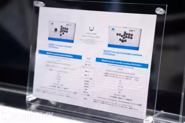 「【EVO Japan 2026】REJECT、VARREL、DetonatioN FocusMeブースレポート！」の画像