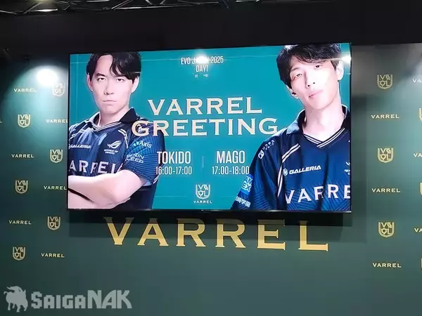 「【EVO Japan 2026】REJECT、VARREL、DetonatioN FocusMeブースレポート！」の画像