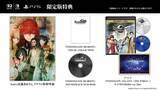 「リメイク版「STEINS;GATE RE:BOOT」が8月20日に発売決定！5月8日からパッケージ版の予約受付が開始」の画像17