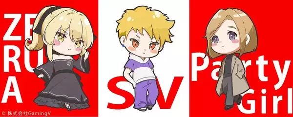 「「KONAMI eスポーツ学院」が4月11日に中学生向けコラボオープンスクールを開催！VAMOS主催のFORTNITE大会「BLAZE」を観戦できる特別プログラムも実施」の画像