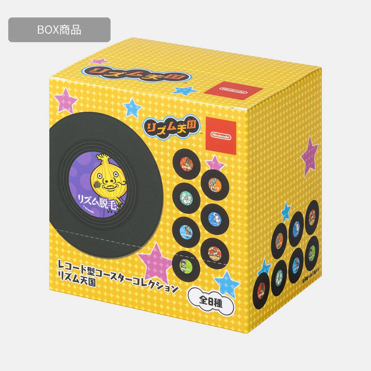 「リズム天国」をモチーフにしたグッズが7月2日から登場！「リズム脱毛」のポーチや「輪くぐり」のアクリルキーホルダーなどラインナップ