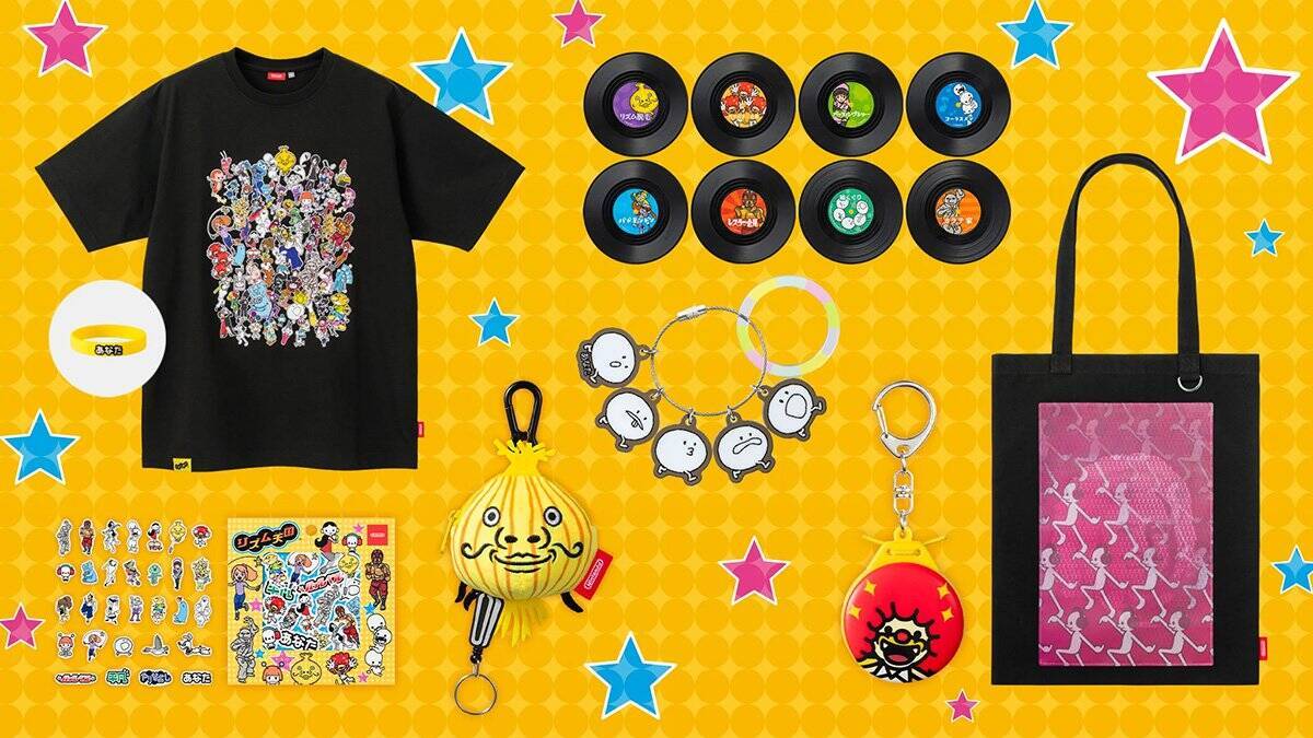 「リズム天国」をモチーフにしたグッズが7月2日から登場！「リズム脱毛」のポーチや「輪くぐり」のアクリルキーホルダーなどラインナップ