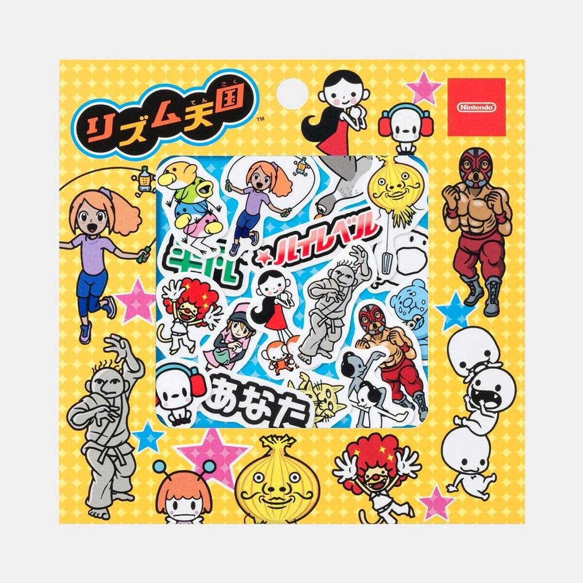 「リズム天国」をモチーフにしたグッズが7月2日から登場！「リズム脱毛」のポーチや「輪くぐり」のアクリルキーホルダーなどラインナップ