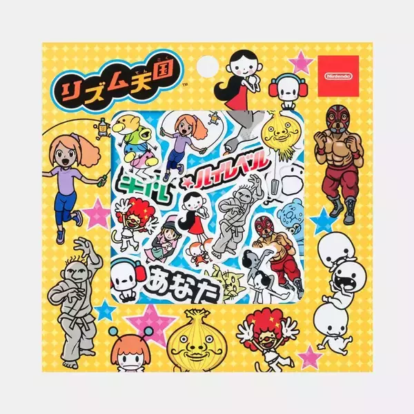 「「リズム天国」をモチーフにしたグッズが7月2日から登場！「リズム脱毛」のポーチや「輪くぐり」のアクリルキーホルダーなどラインナップ」の画像